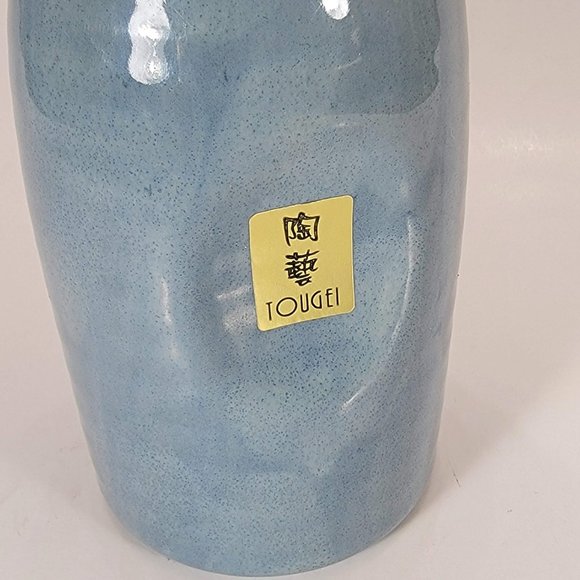 Ceramic Sake Set Japanese Blue Rice Wine Sake Soju Set of 4 Pieces Sake Cups - Picture 4 of 7